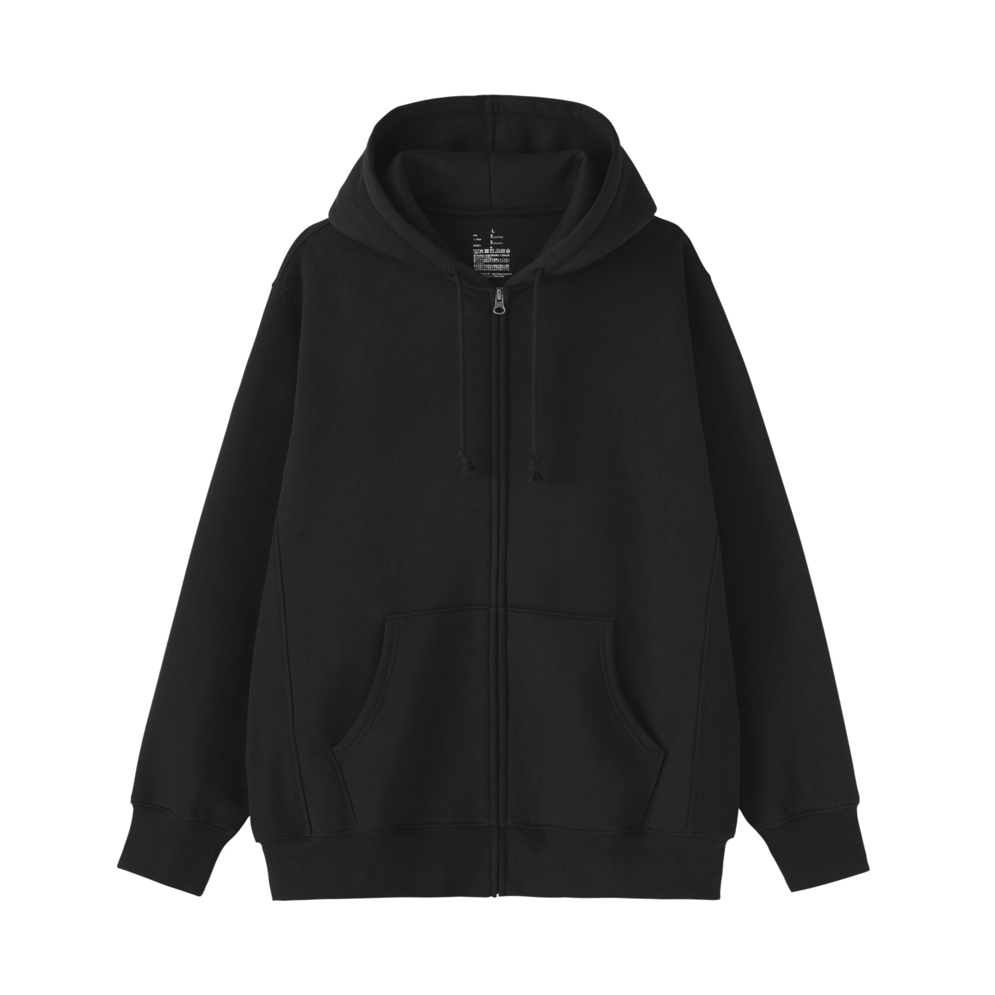紳士　裏起毛スウェットフルジップパーカ