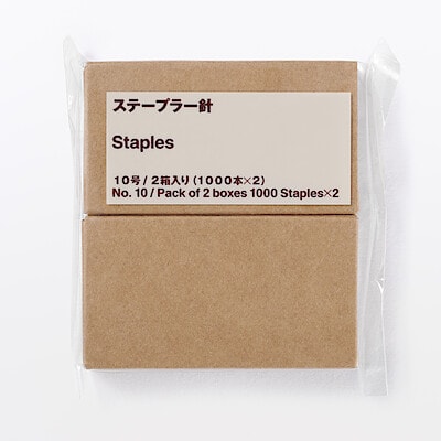 ステープラー針　１０号　２箱入り（１０００本ｘ２）