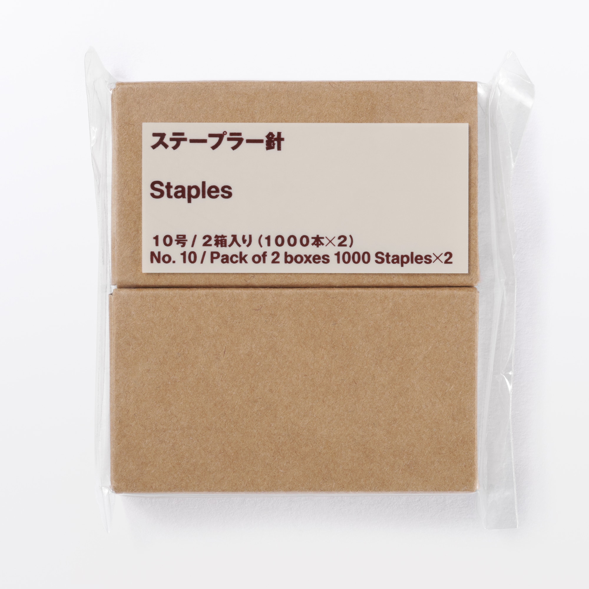 ステープラー針