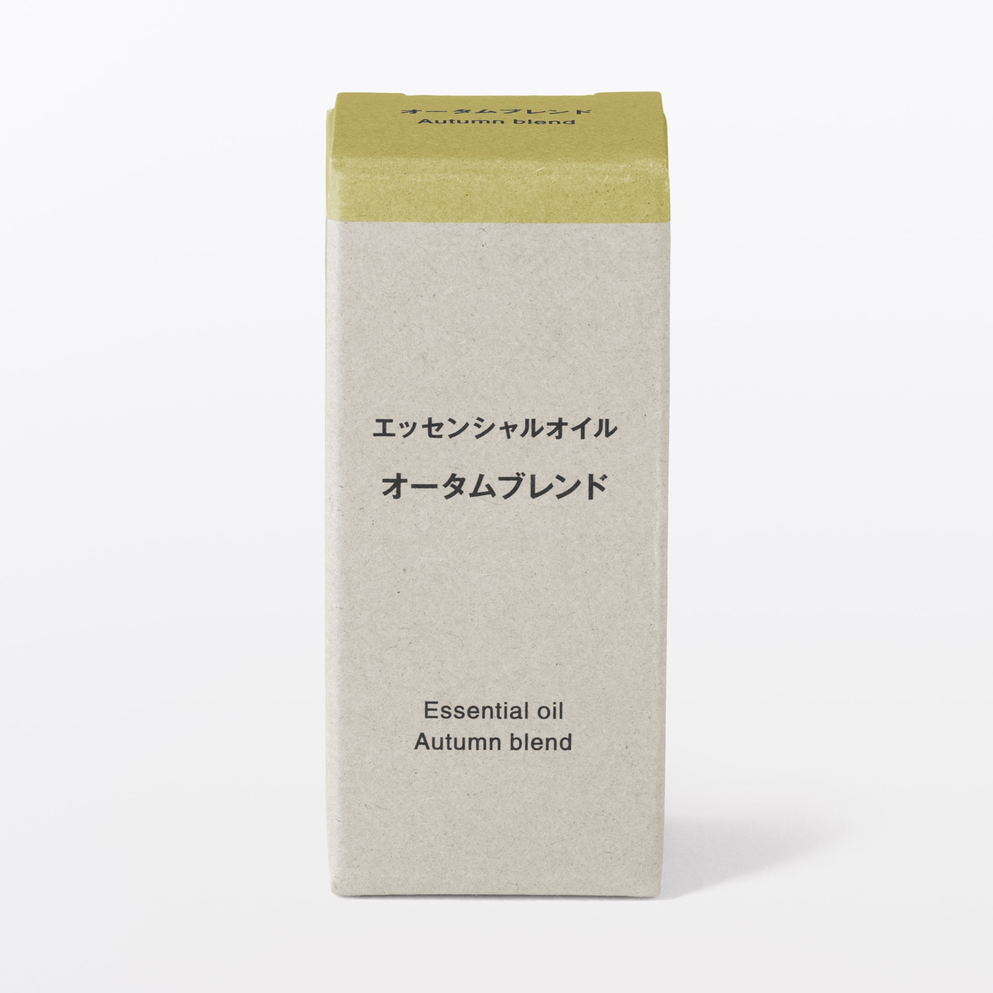 エッセンシャルオイル　オータムブレンド
