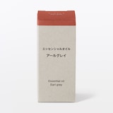 エッセンシャルオイル　アールグレイ