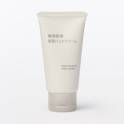 【１０月上旬発売予定】敏感肌用薬用ハンドクリーム　５０ｇ