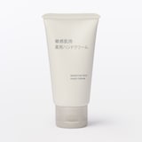 敏感肌用薬用ハンドクリーム