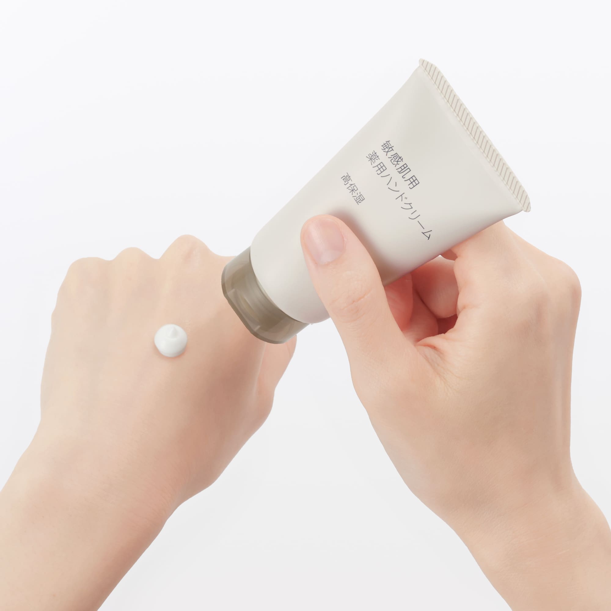 敏感肌用薬用ハンドクリーム　高保湿