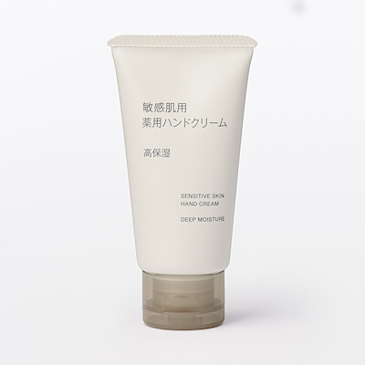 【１０月上旬発売予定】敏感肌用薬用ハンドクリーム　高保湿　５０ｇ