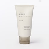 敏感肌用薬用ハンドクリーム　高保湿