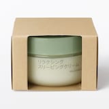 リラクシング　スリーピングクリーム
