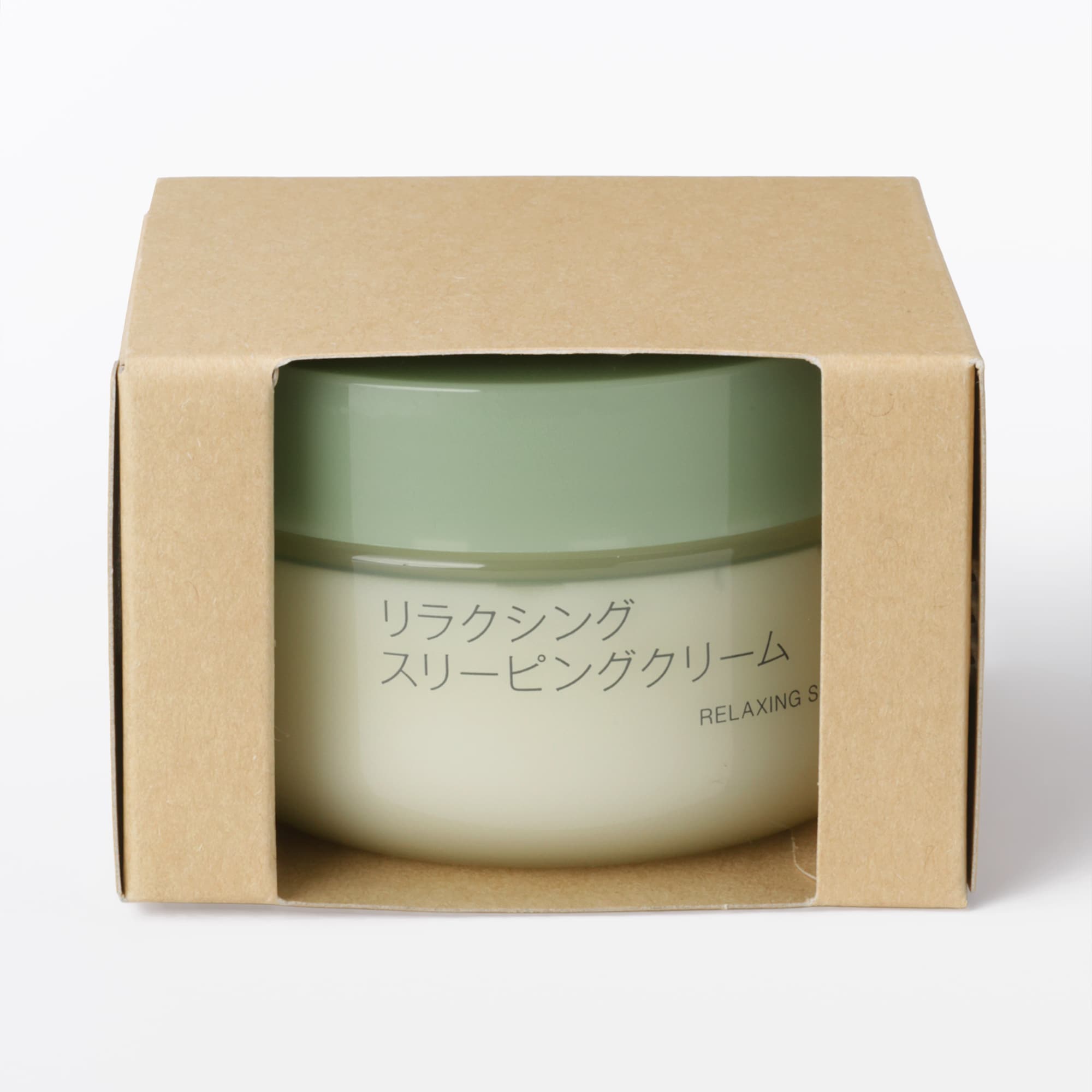 リラクシング　スリーピングクリーム