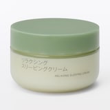 リラクシング　スリーピングクリーム