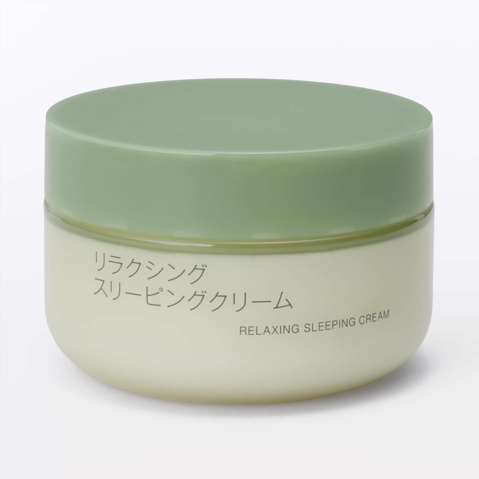 リラクシング　スリーピングクリーム