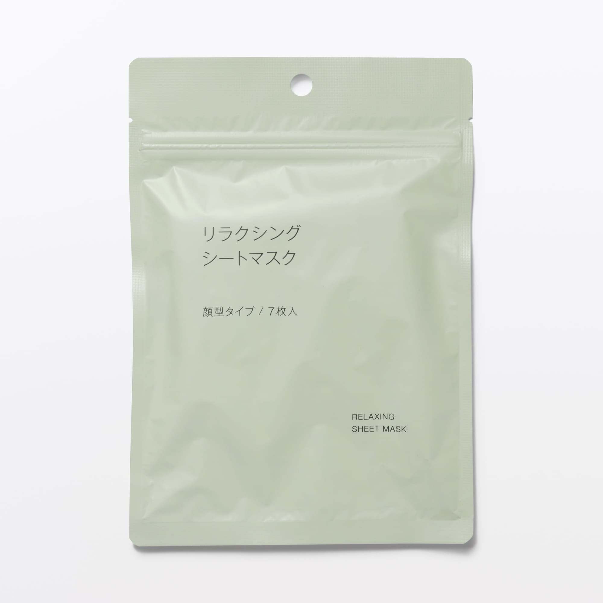 リラクシング　シートマスク