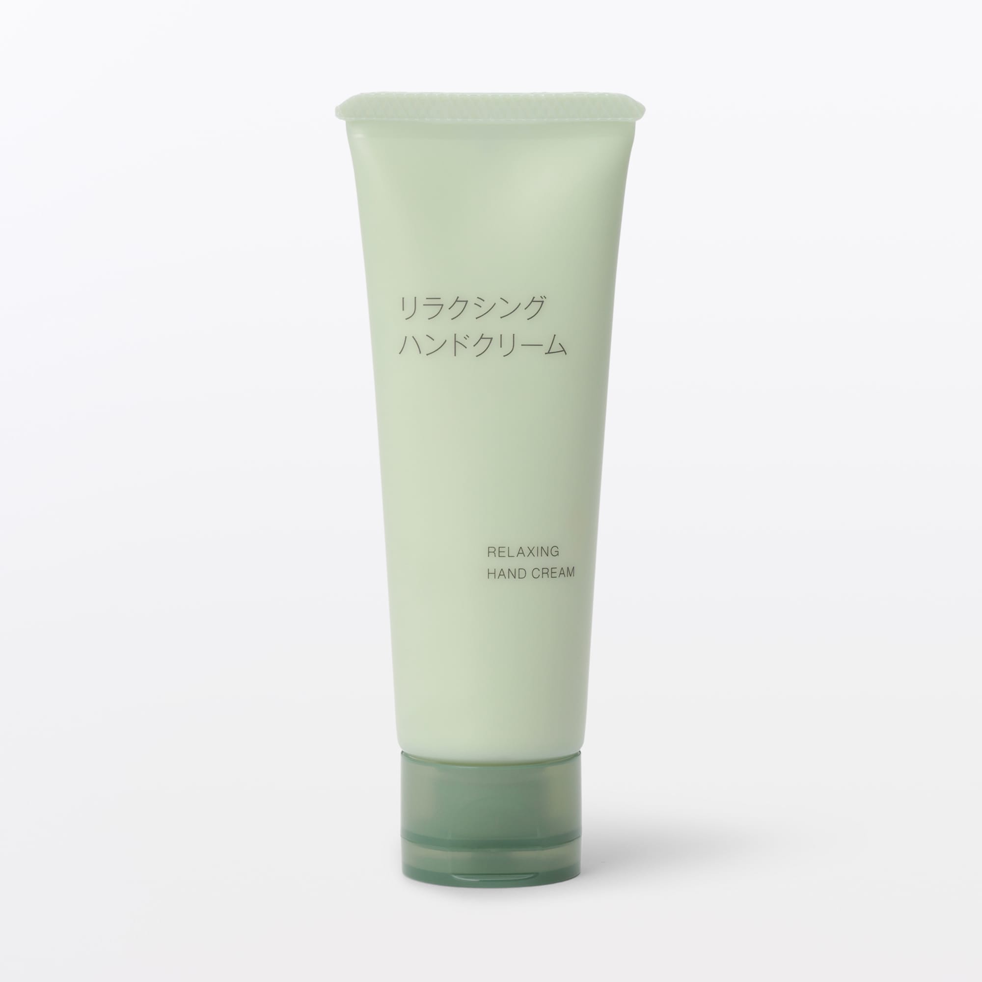 リラクシング　ハンドクリーム