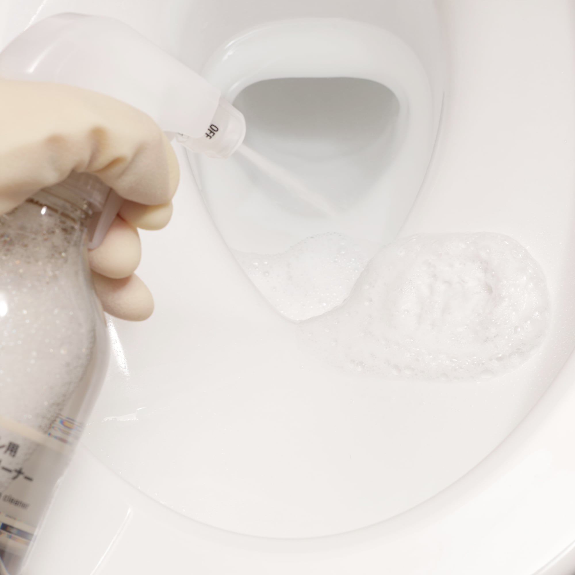 トイレ用　希釈洗剤セット