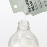 家中が掃除できる　希釈洗剤セット