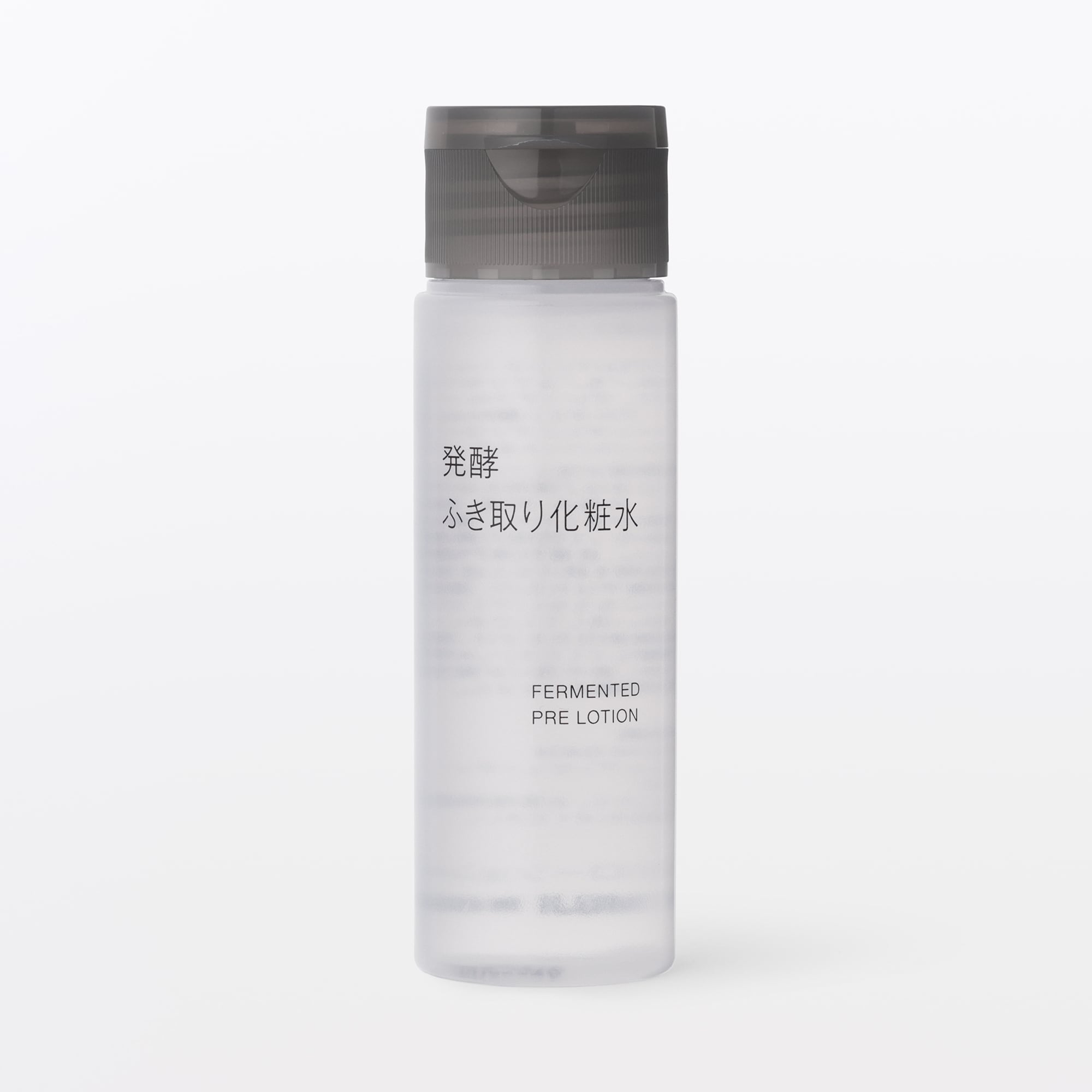 発酵ふき取り化粧水（携帯用）