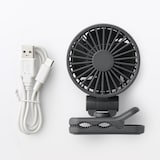 置いても使える　充電式クリップファン　ミニ