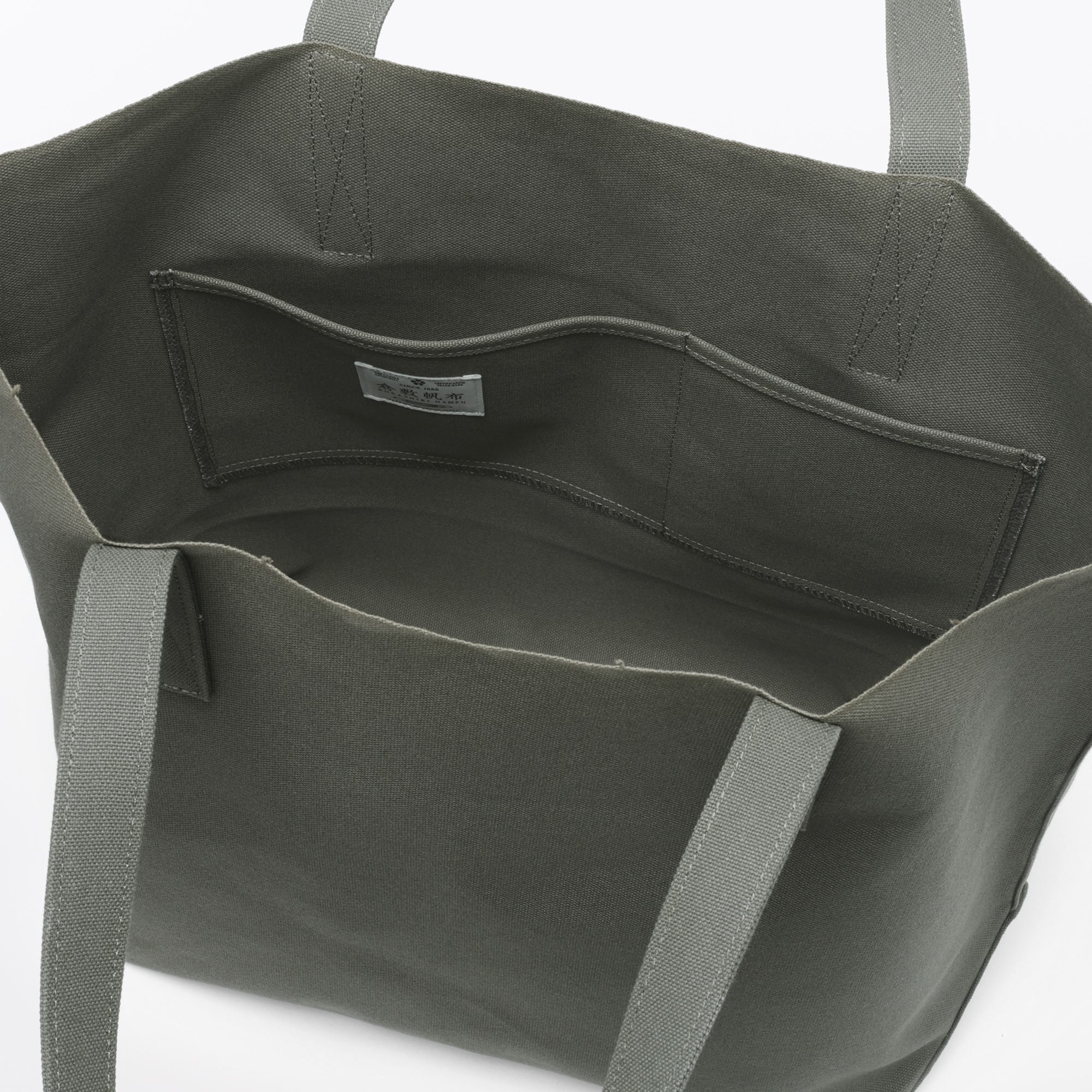 倉敷帆布セルヴィッチキャンバストート　ヨコ型