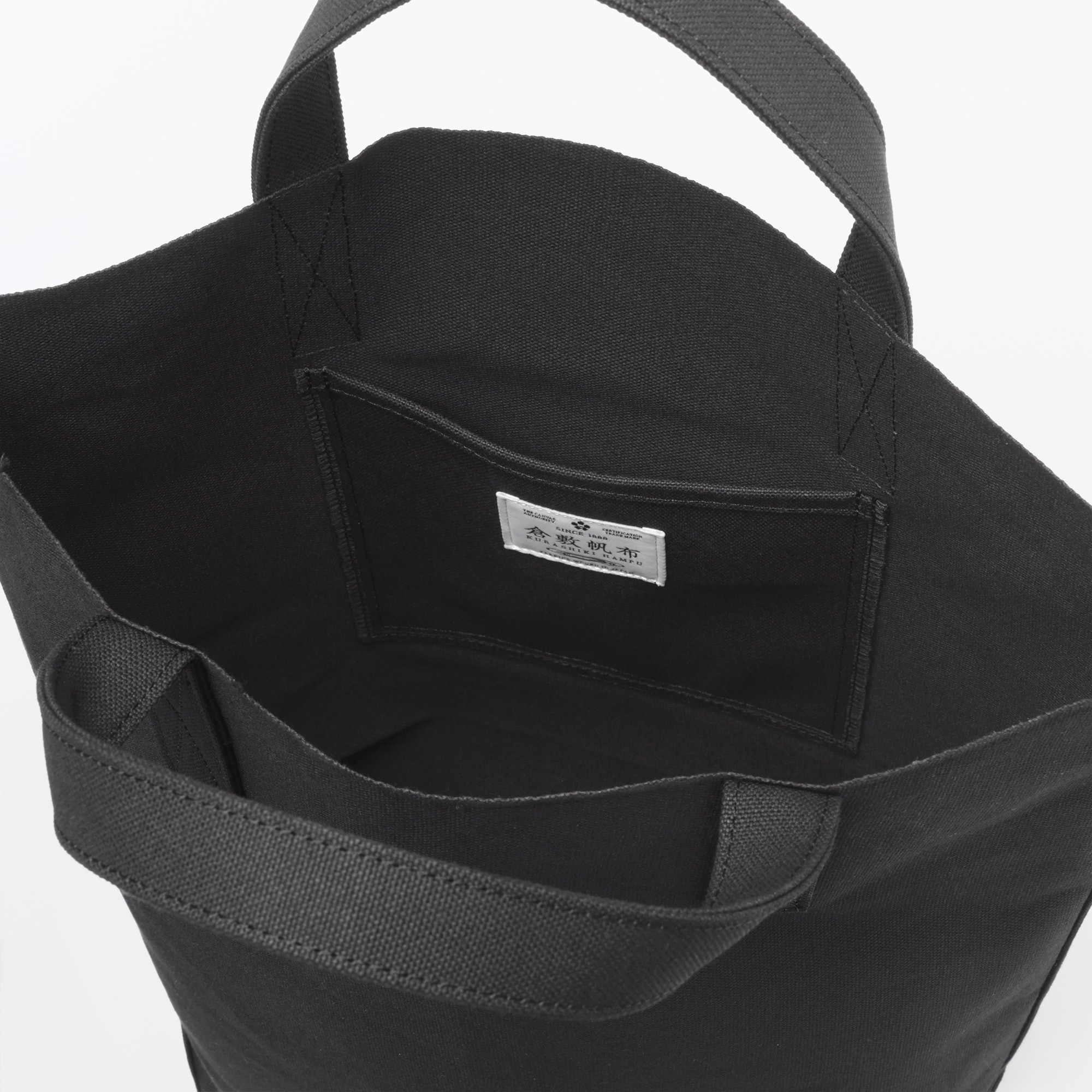 倉敷帆布セルヴィッチキャンバストート　タテ型