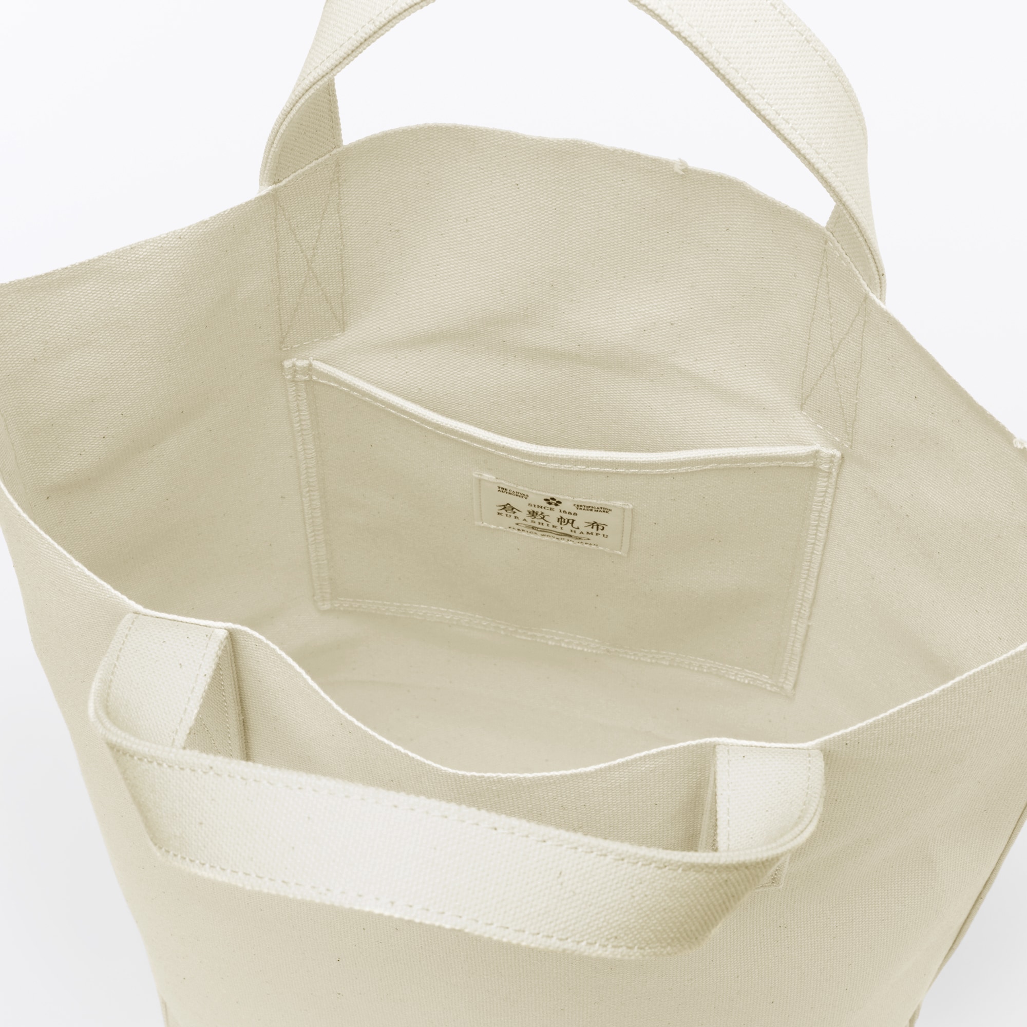 倉敷帆布セルヴィッチキャンバストート　タテ型