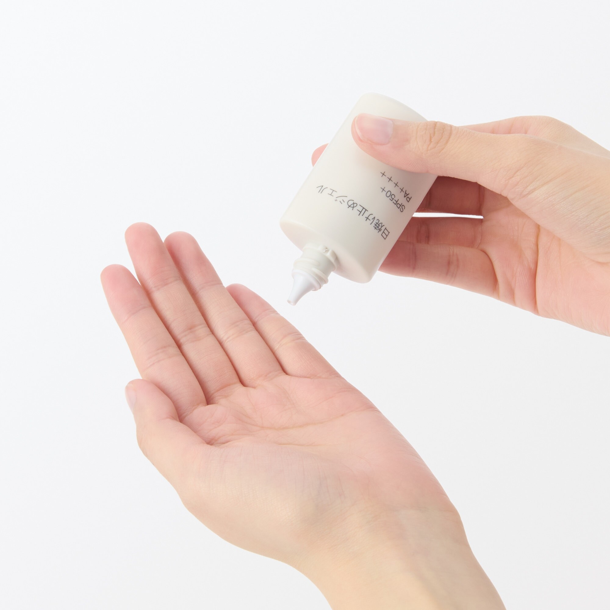 日焼け止めジェル（携帯用）