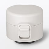 【パーツ】真空断熱構造　保温保冷ボトル　ワンタッチタイプ　蓋ユニット