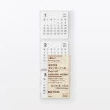 はがせる　カレンダーシール　２０２７年１月～１２月
