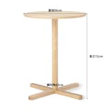 手軽に組み立てられる木製カフェテーブル　直径５６ｃｍ　アッシュ材突板
