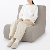 ゆったり座れるパーソナルソファ用カバー　グレージュ