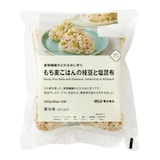 食物繊維がとれるおにぎり　もち麦ごはんの枝豆と塩昆布