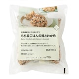 食物繊維がとれるおにぎり　もち麦ごはんの鮭とわかめ