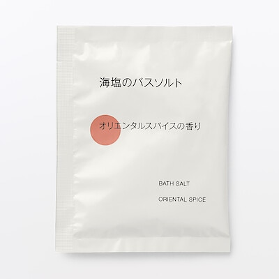 【１０月上旬発売予定】海塩のバスソルト　オリエンタルスパイスの香り　４０ｇ