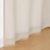リネンライク二重織（防炎）ノンプリーツカーテン