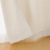 杢麻調平織ノンプリーツカーテン