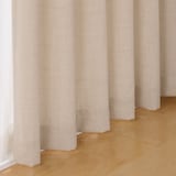 杢麻調平織プリーツカーテン