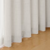 杢麻調平織プリーツカーテン