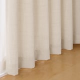 杢麻調平織２倍ヒダプリーツカーテン