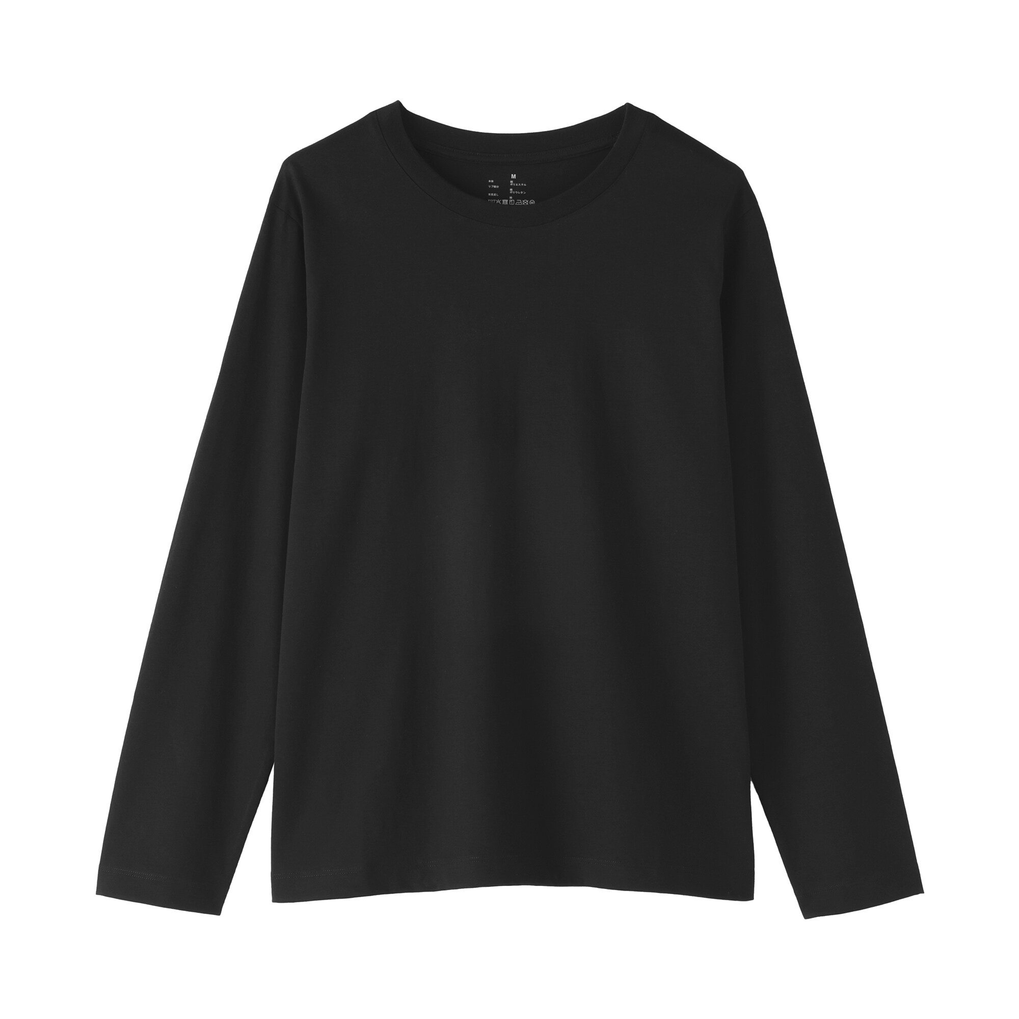 婦人　天竺編みクルーネック長袖Ｔシャツ