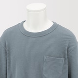 キッズ　ワッフル編み　長袖ルームウェアセット