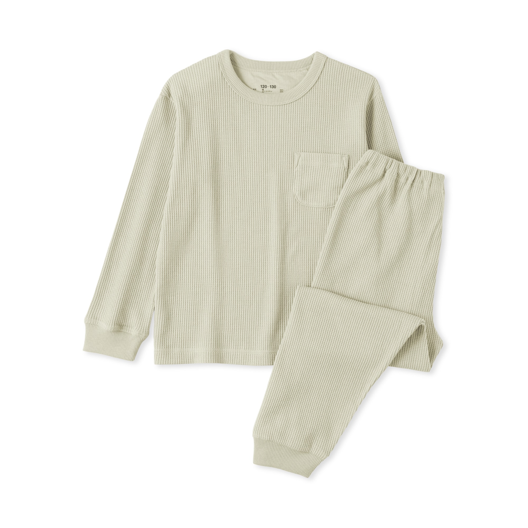 キッズ　ワッフル編み　長袖ルームウェアセット