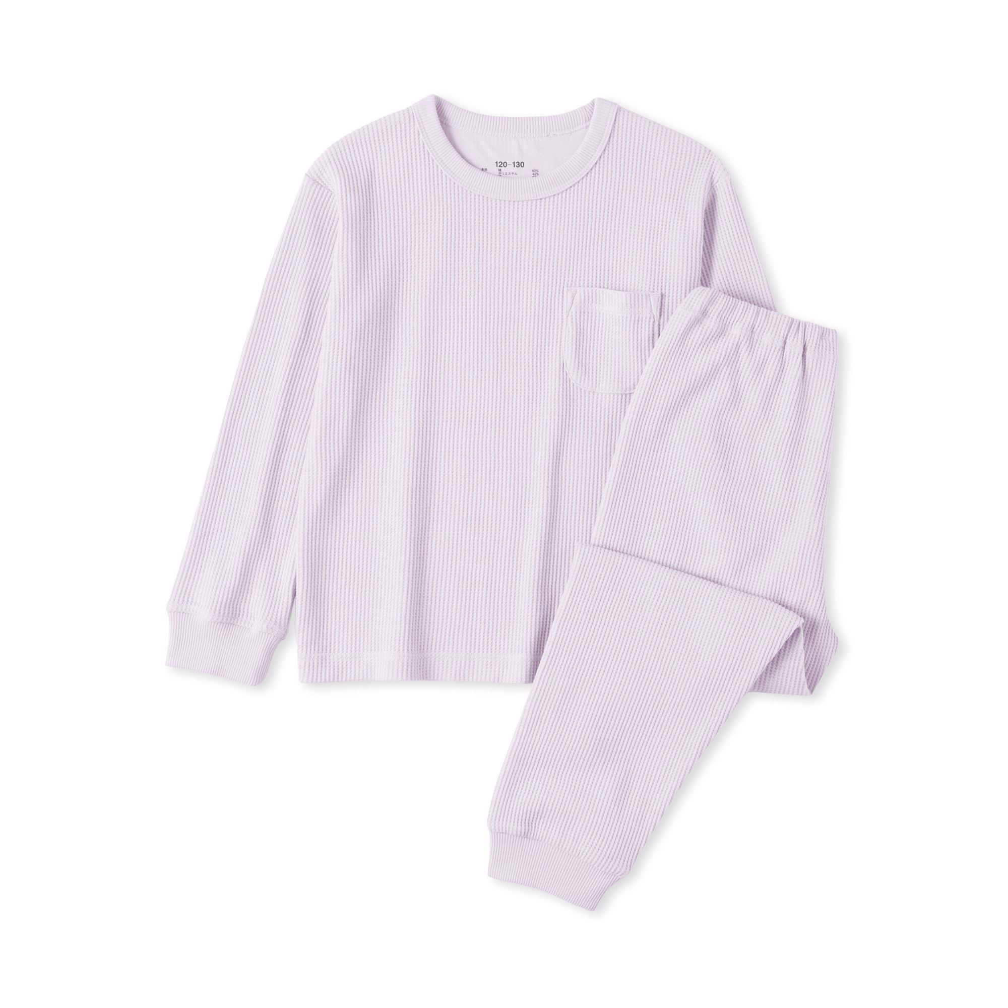 キッズ　ワッフル編み　長袖ルームウェアセット