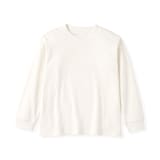 キッズ　両面起毛クルーネック長袖Ｔシャツ