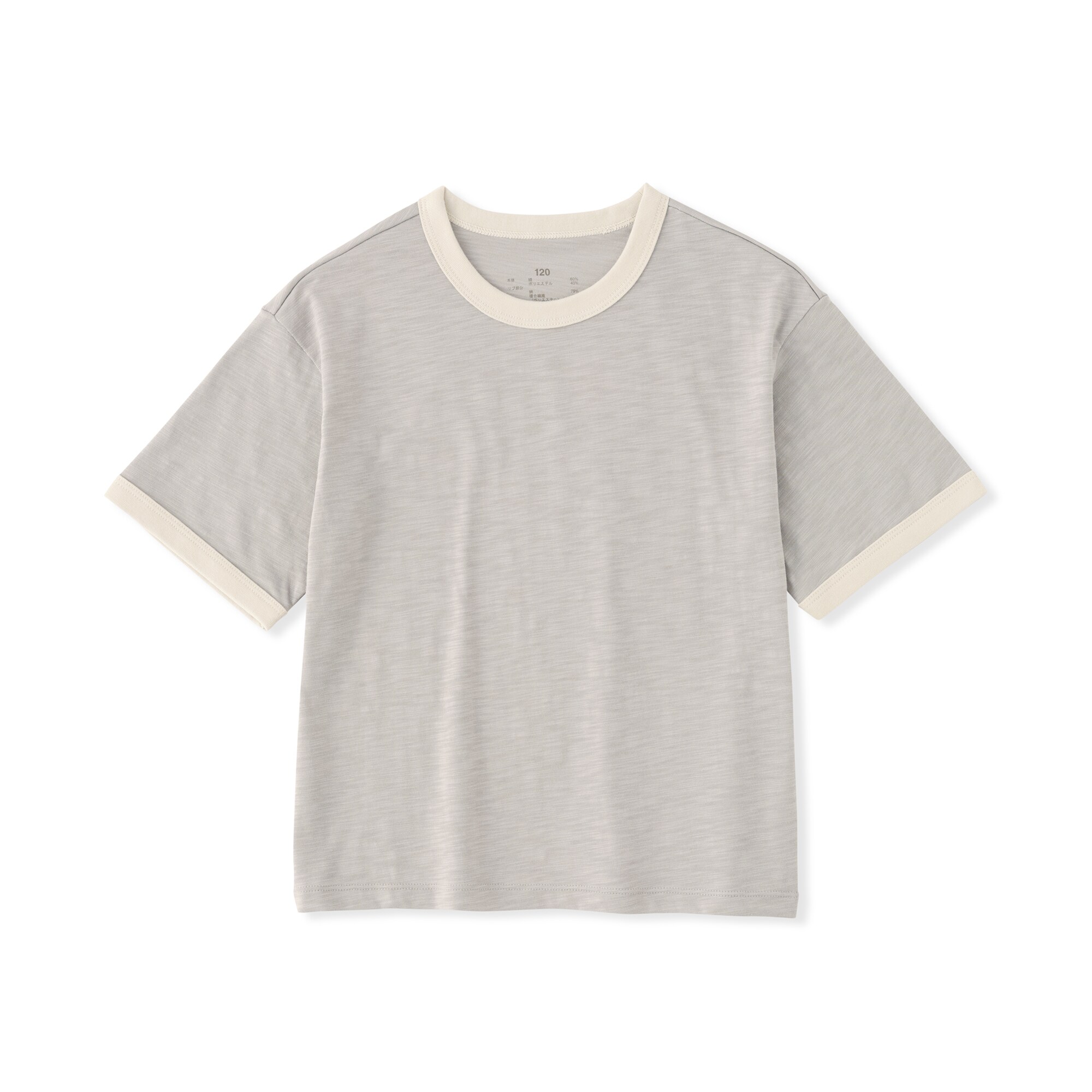 キッズ　肌離れの良いムラ糸クルーネック五分袖Ｔシャツ