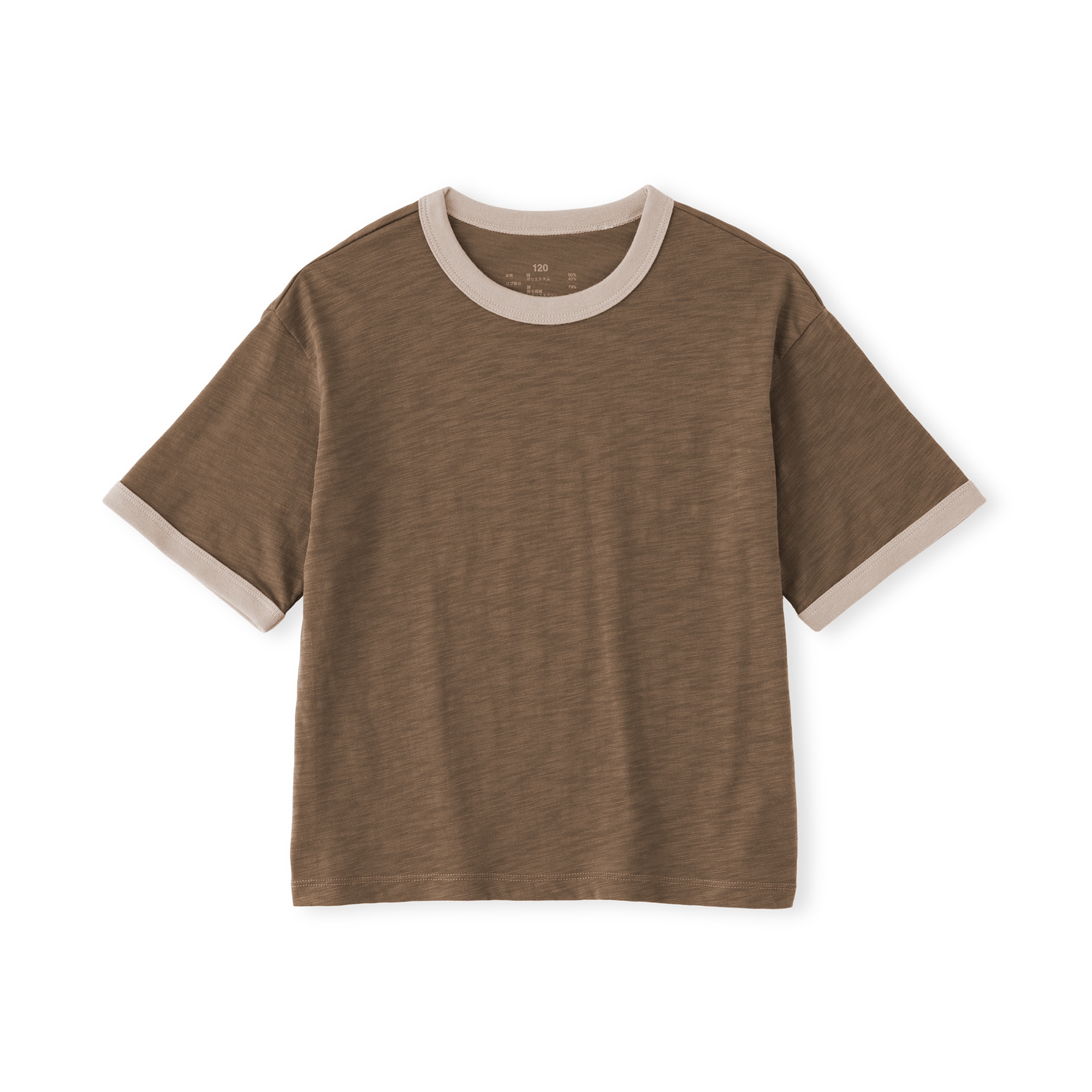 キッズ　肌離れの良いムラ糸クルーネック五分袖Ｔシャツ