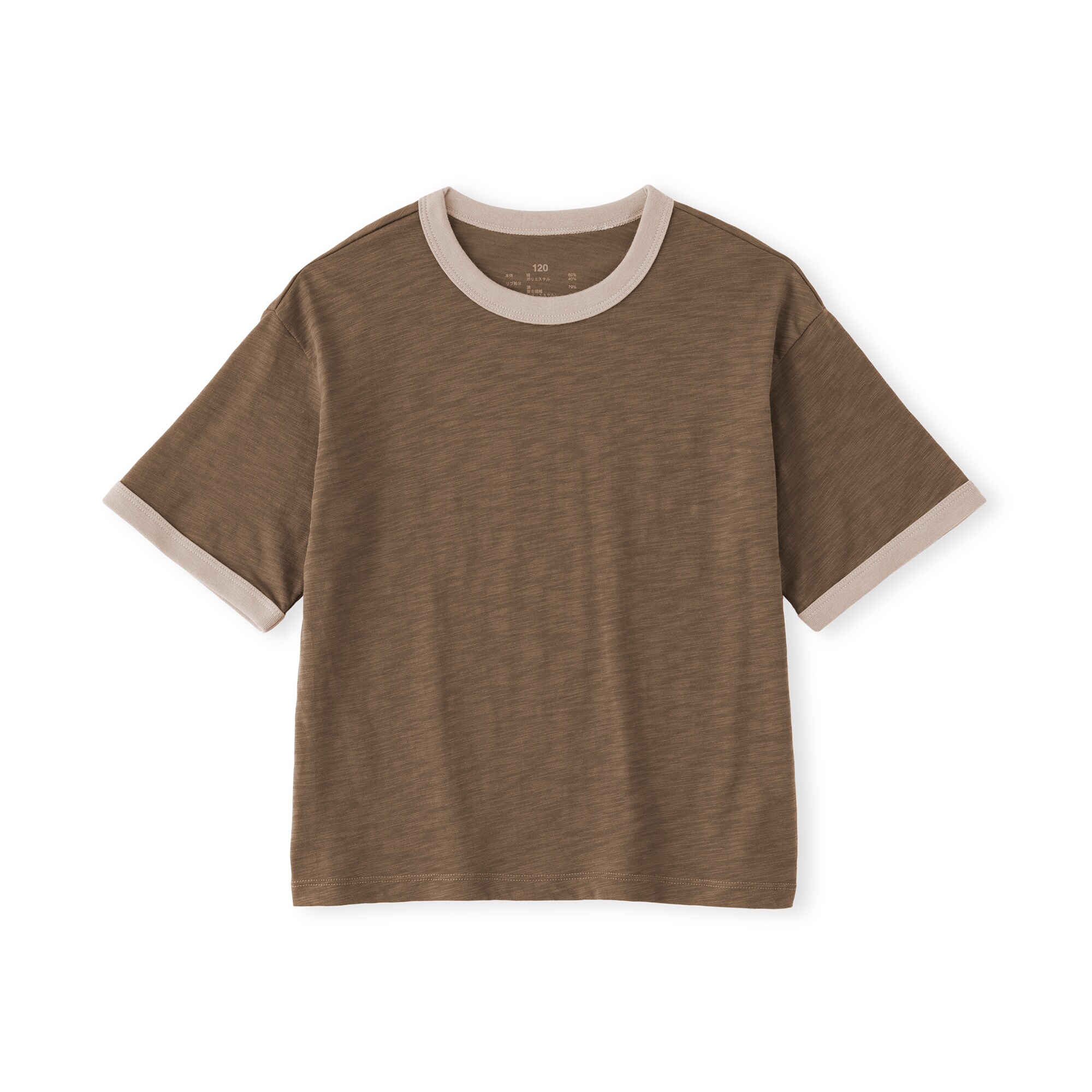 キッズ　肌離れの良いムラ糸クルーネック五分袖Ｔシャツ