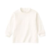 ベビー　両面起毛ハイネック長袖Ｔシャツ