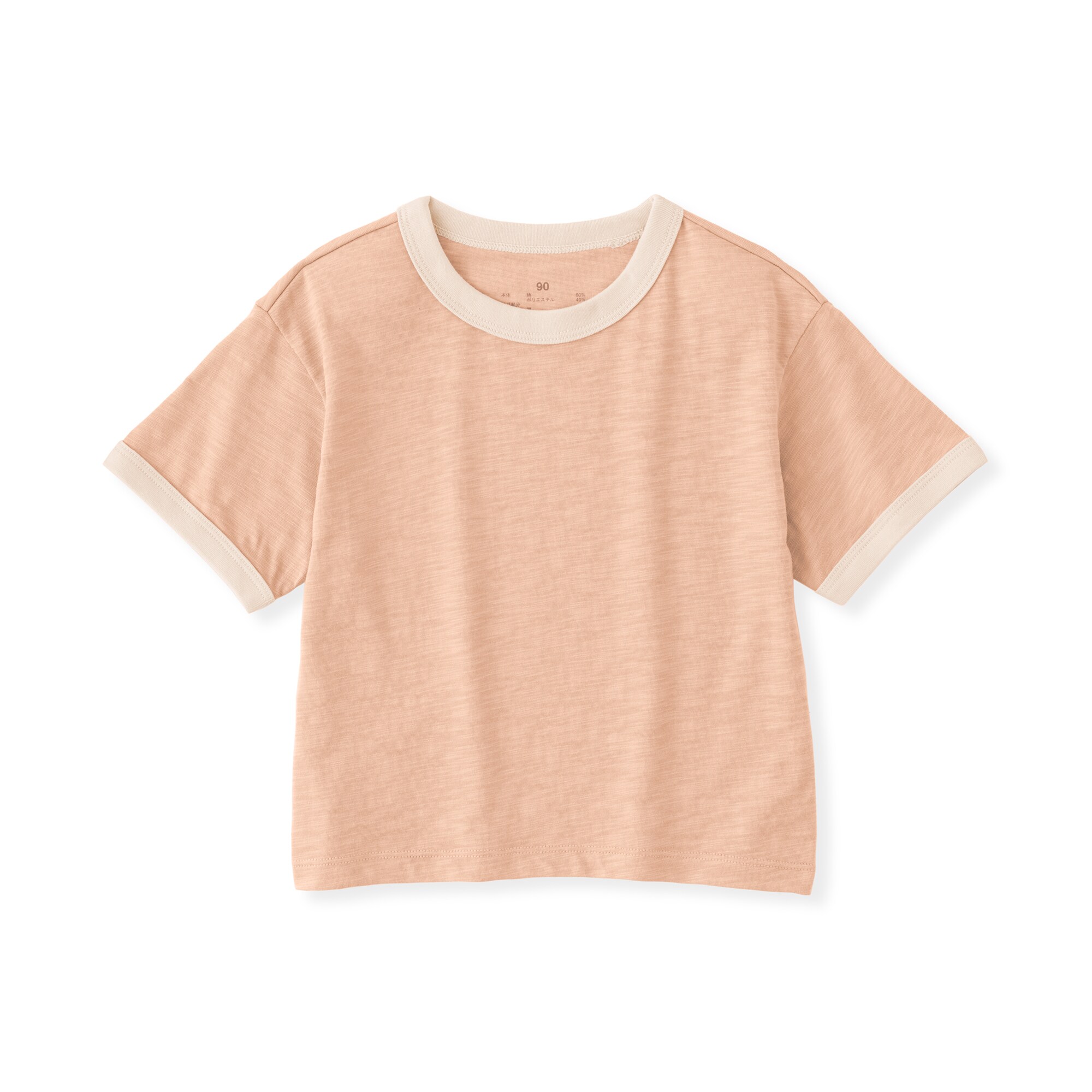 ベビー　あたまするっと　肌離れの良いムラ糸クルーネック五分袖Ｔシャツ