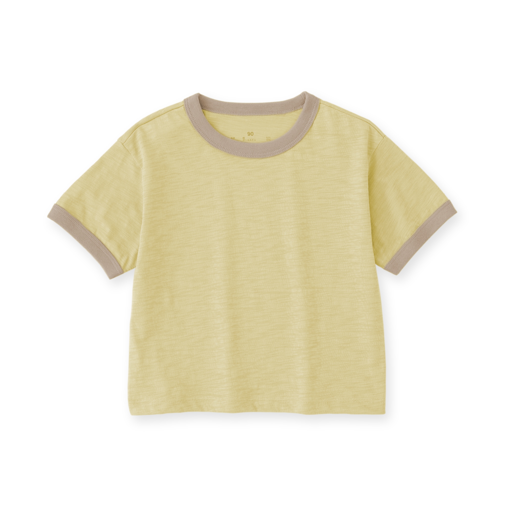ベビー　あたまするっと　肌離れの良いムラ糸クルーネック五分袖Ｔシャツ
