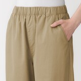 婦人　洗いざらし　コットンイージーテーパードパンツ