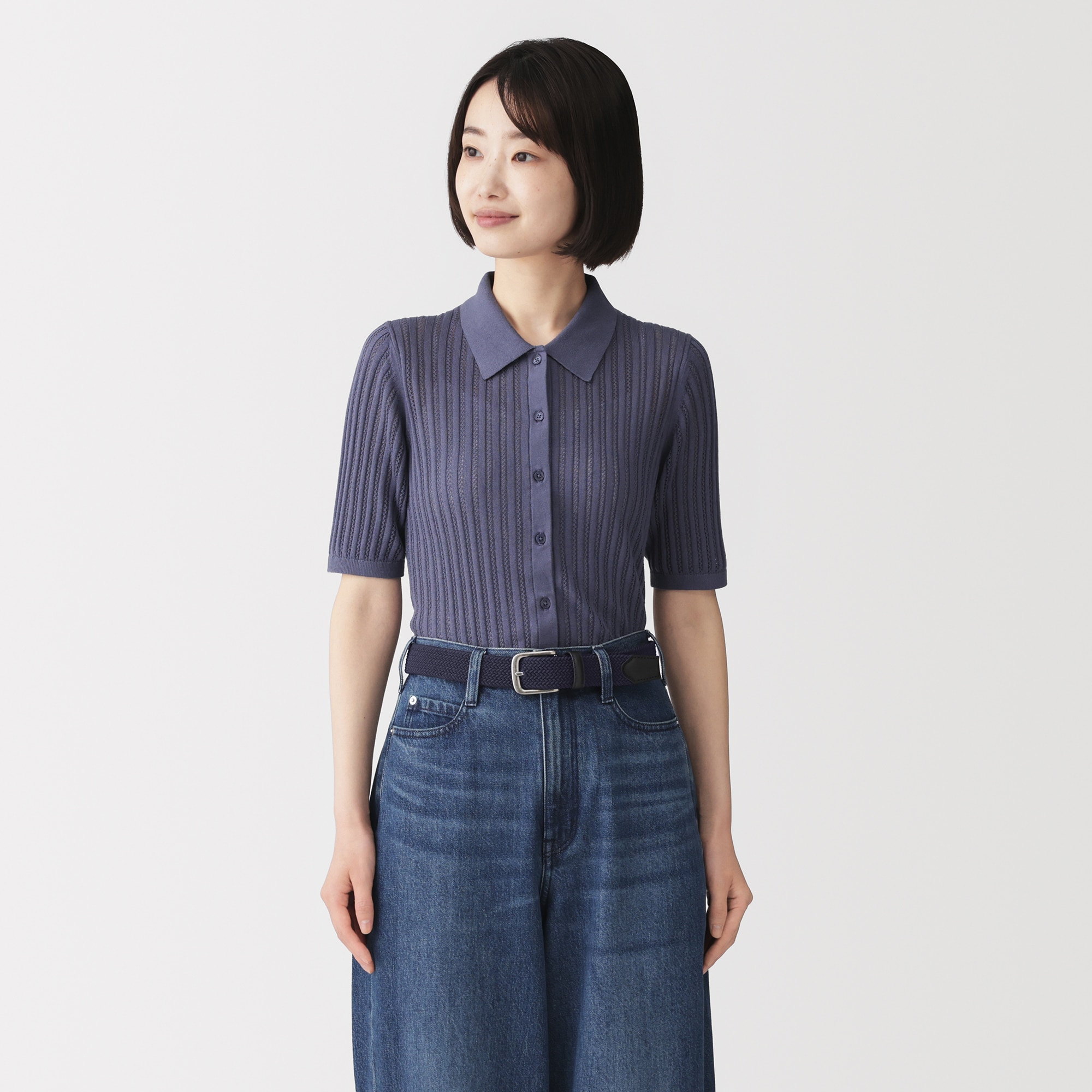 自由な位置で留められる　ストレッチベルト