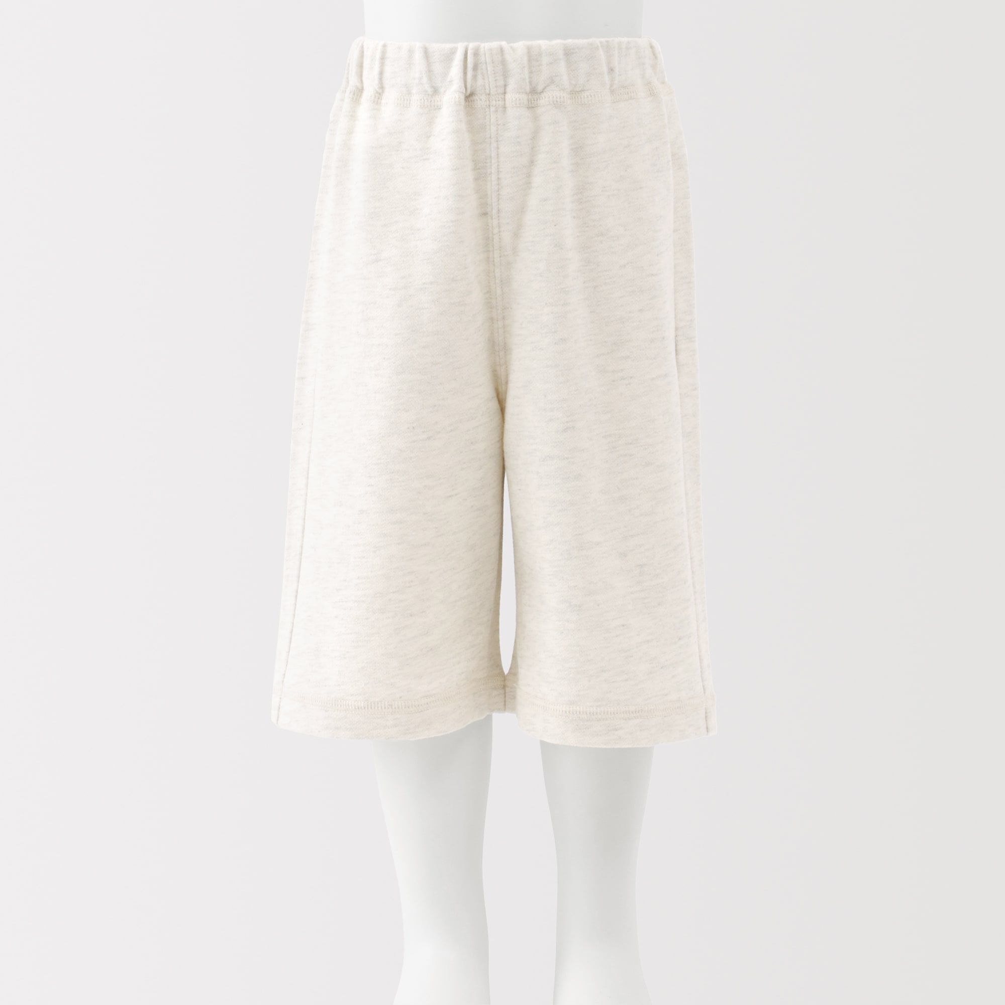 ベビー　おなかすっぽりライトスウェットクロップドパンツ